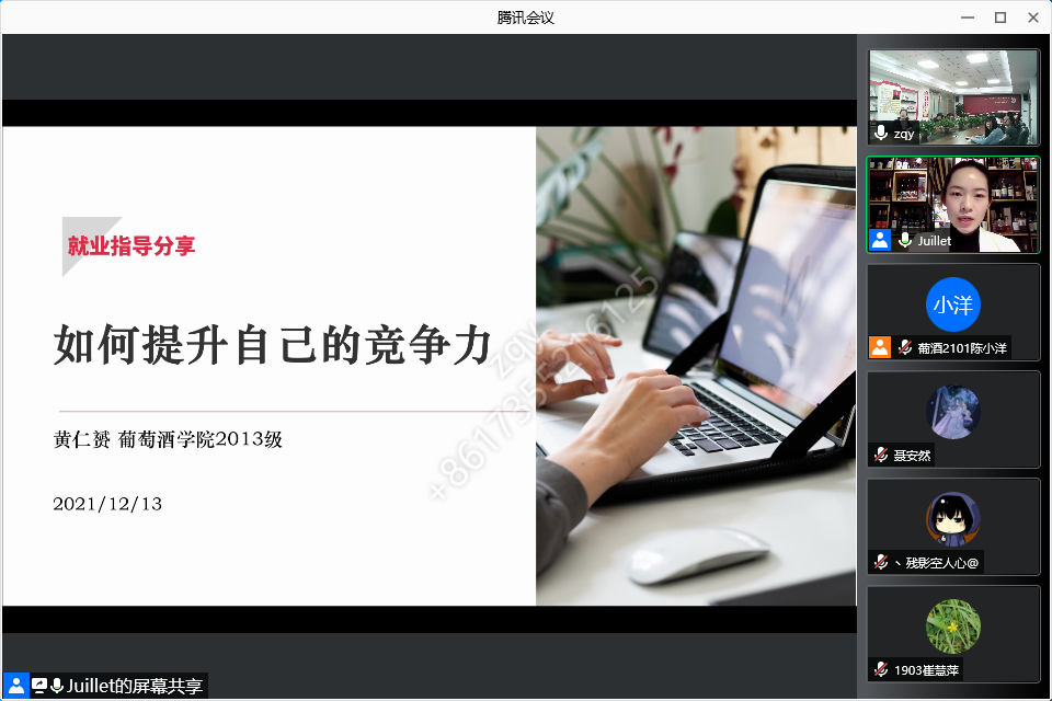 389bfc3b0d3f44c79055d423e6664e91.png 389bfc3b0d3f44c79055d423e6664e91.png