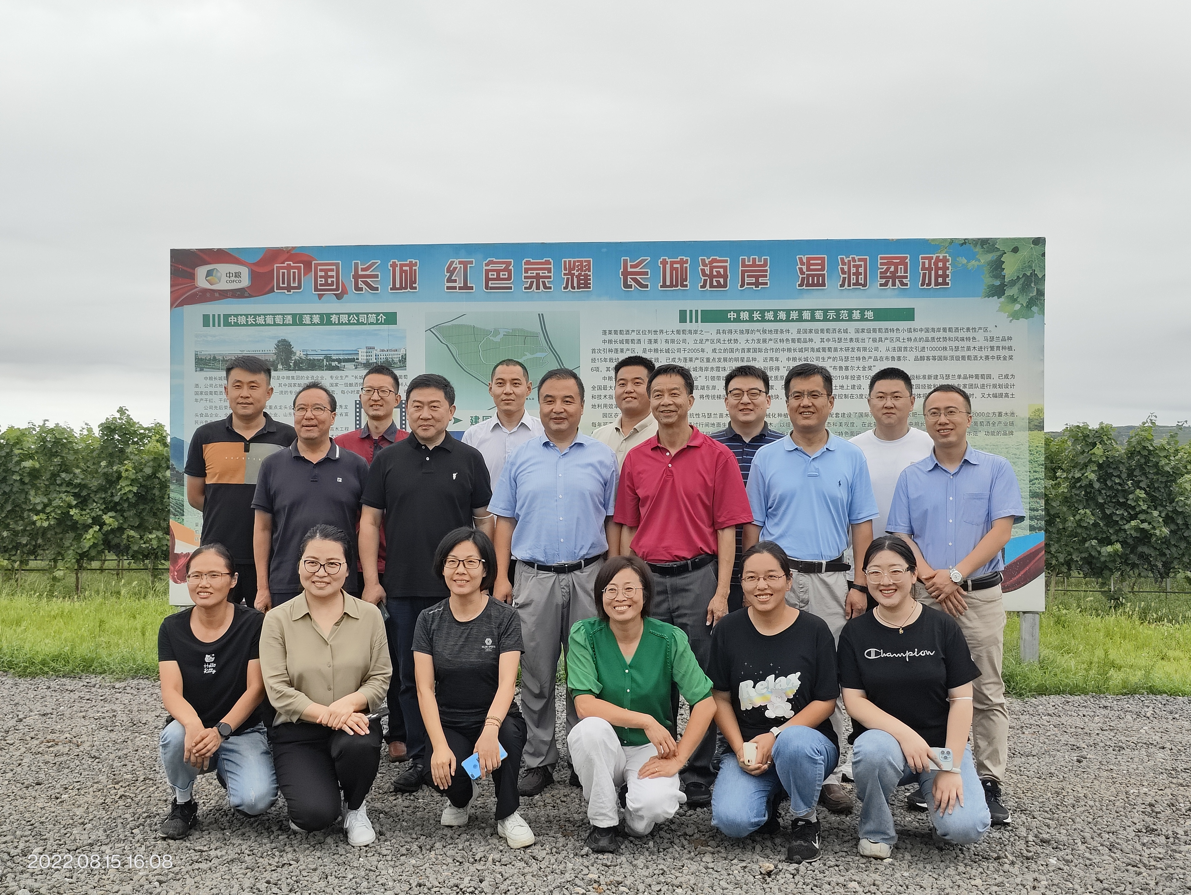 08f536d5e927475f88cc0357810eb680.jpg 08f536d5e927475f88cc0357810eb680.jpg