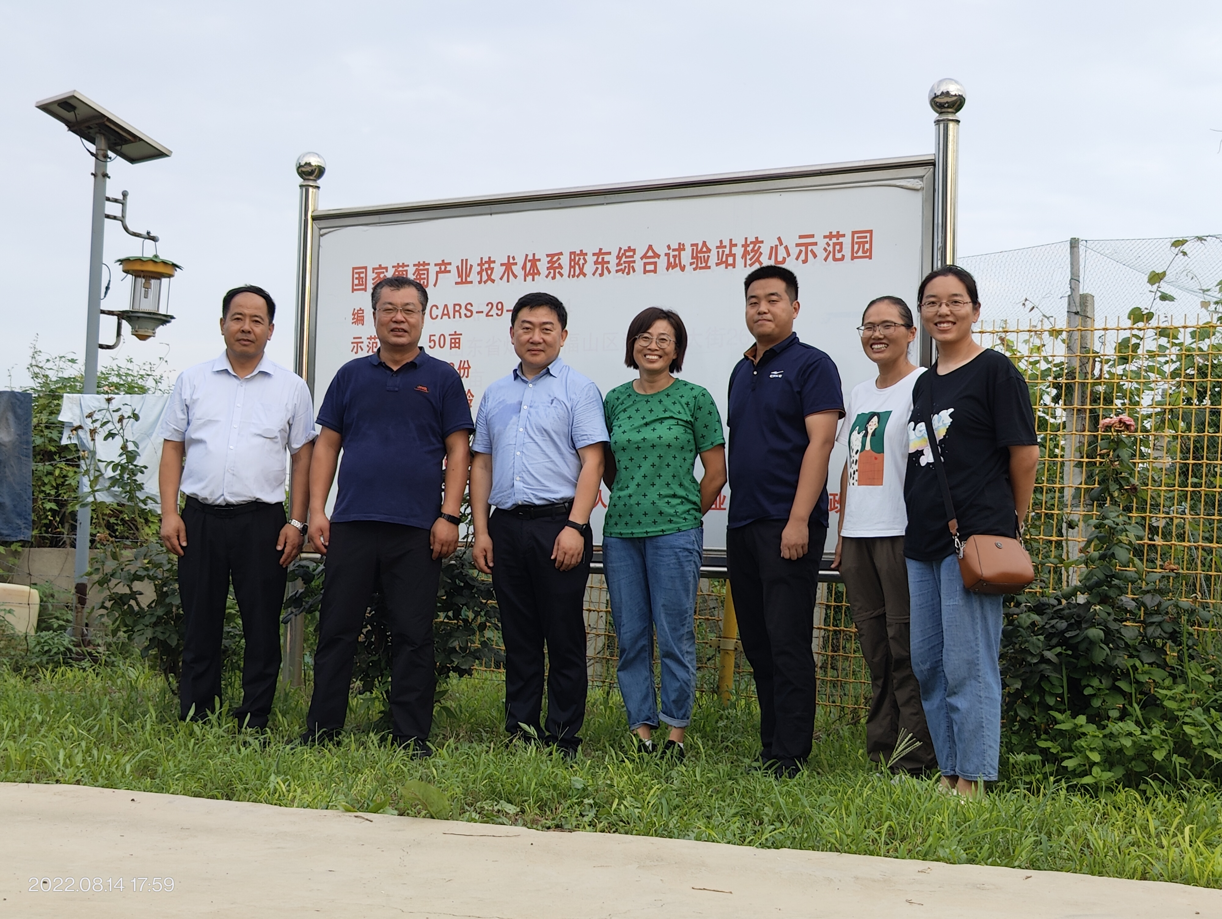 8be94f372f604498b2a9fa0258c1c89e.jpg 8be94f372f604498b2a9fa0258c1c89e.jpg