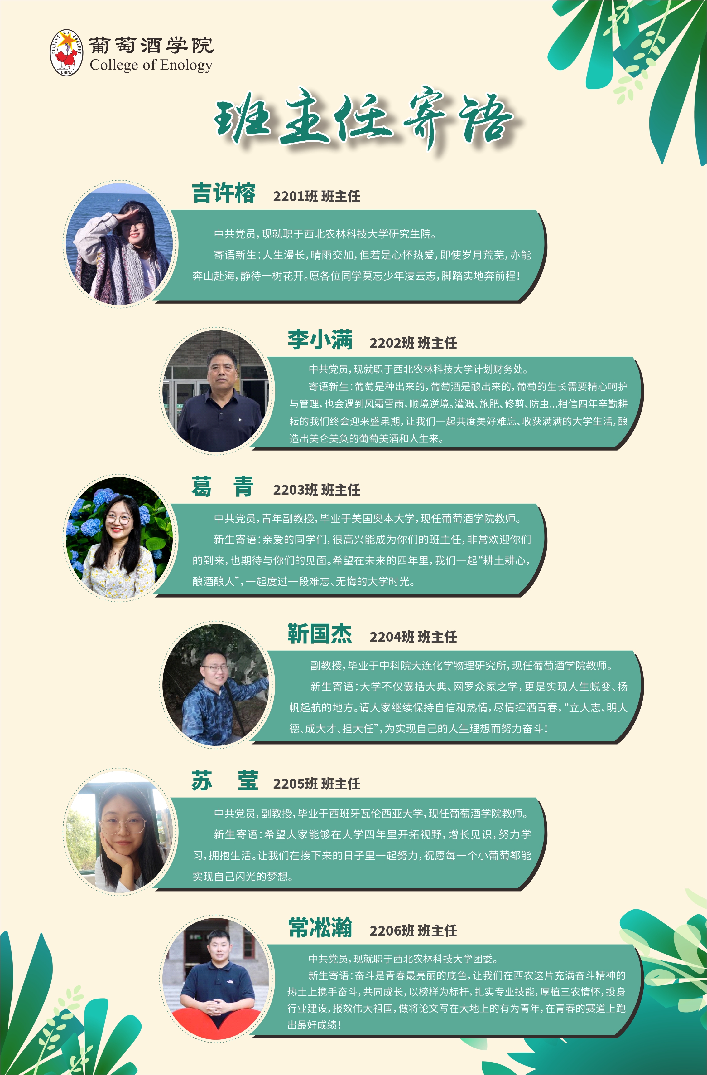 71d429fd77a046039ea933a9fe865038.jpg 71d429fd77a046039ea933a9fe865038.jpg